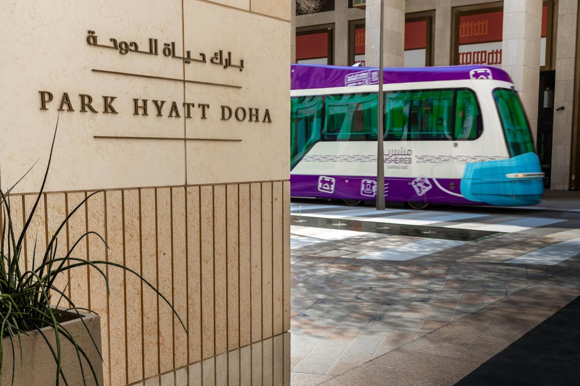 Hotel Park Hyatt Dauhá Exteriér fotografie Park Hyatt Doha